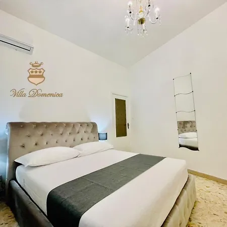 Domenica Апартаменты *