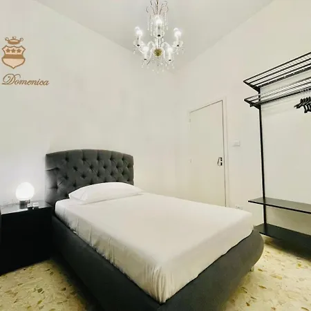 Апартаменты Domenica Таормина