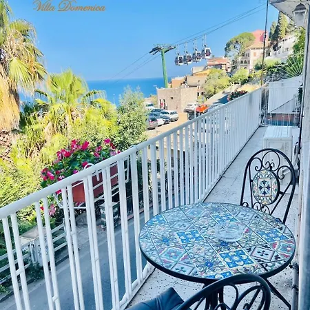 Domenica Апартаменты *